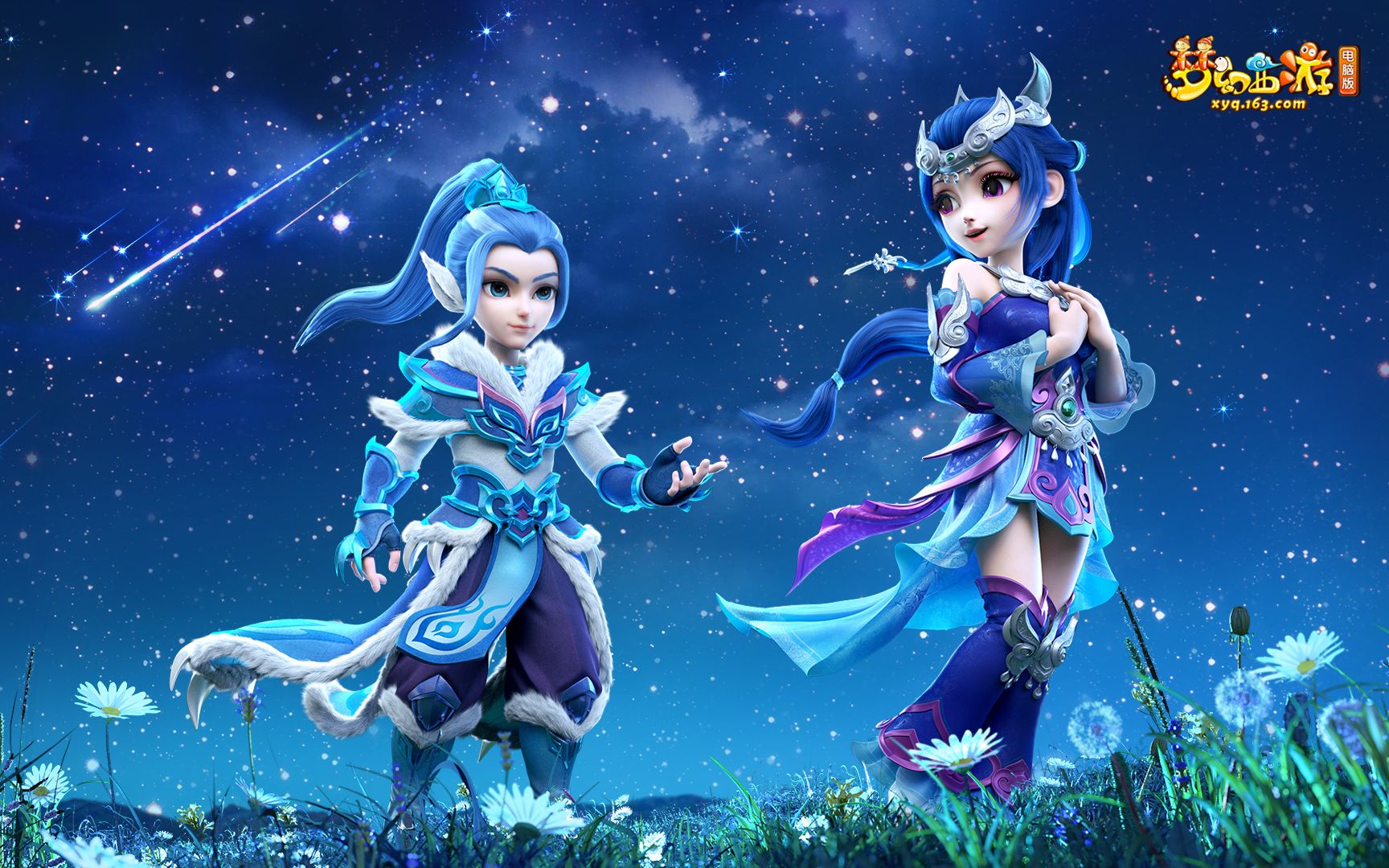 确保选手在 确保选手在