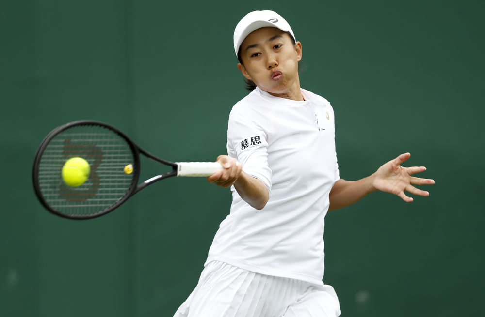 可能会等待 可能会等待